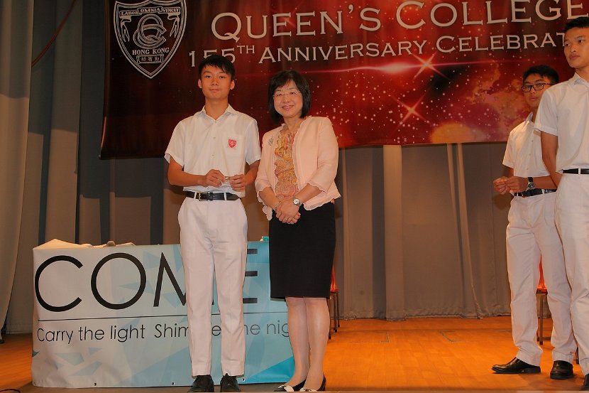 SU inauguration0022